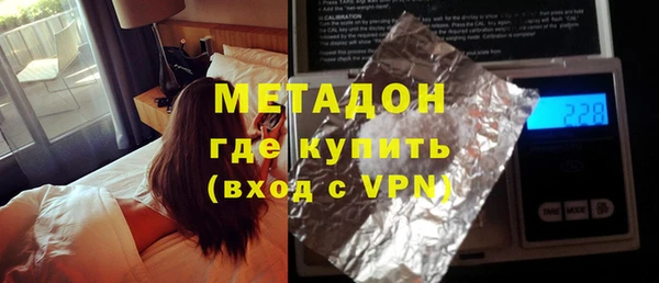 дурь Алзамай