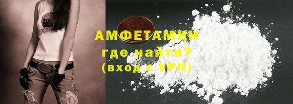 скорость Алексин