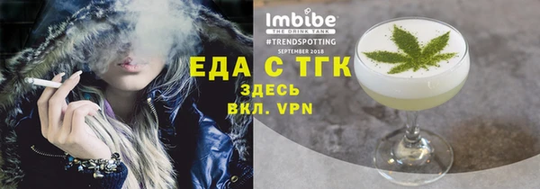 наркотики Алексеевка
