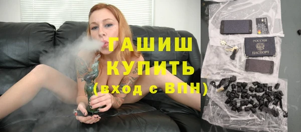 дурь Алзамай