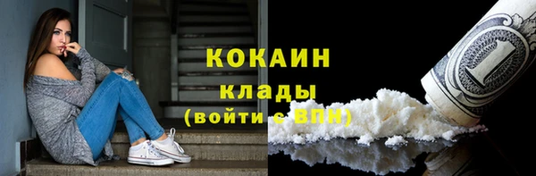твердый Навашино