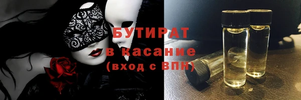 дурь Алзамай