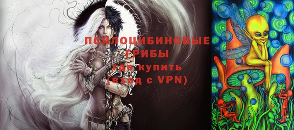 наркотики Алексеевка