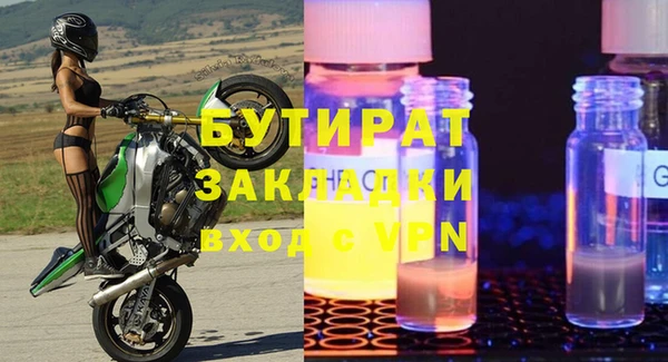 скорость Алексин