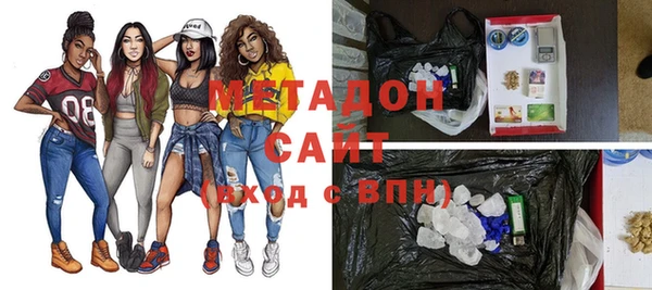 наркотики Алексеевка