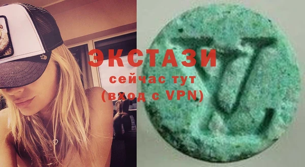 наркотики Алексеевка
