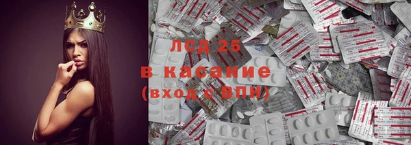 наркотики Алексеевка