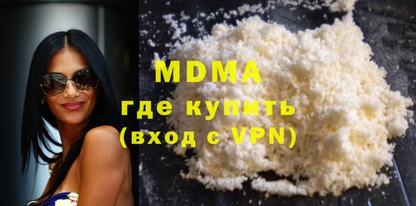 скорость Алексин