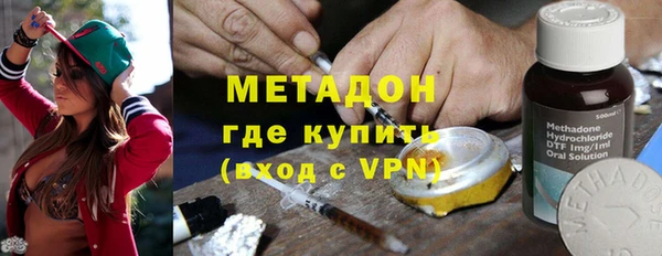 наркотики Алексеевка