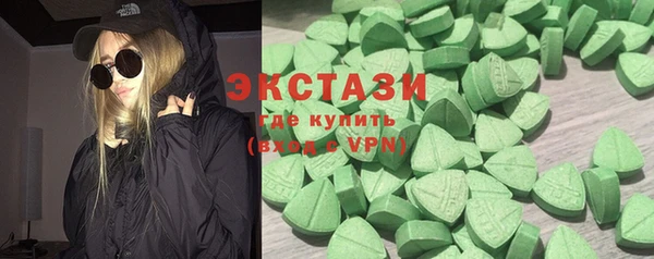 скорость Алексин