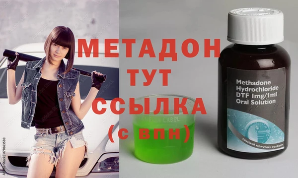 наркотики Алексеевка
