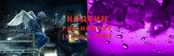 скорость Алексин